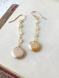 I'm Not Your Fucking Sweetheart Earrings