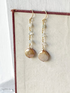 I'm Not Your Fucking Sweetheart Earrings