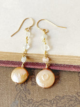 Load image into Gallery viewer, I&#39;m Not Your Fucking Sweetheart Earrings

