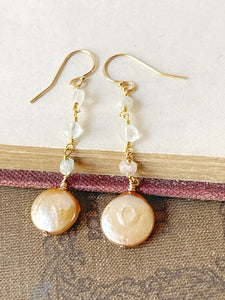 I'm Not Your Fucking Sweetheart Earrings