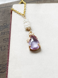 My Time Is As Valuable As Yours So Don't Make Me Fucking Wait Necklace