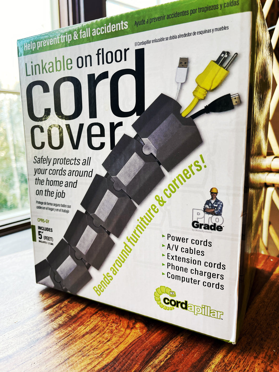 Linkable Cord Cover