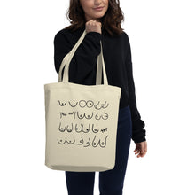 Load image into Gallery viewer, Boobies Eco Tote Bag - Beige
